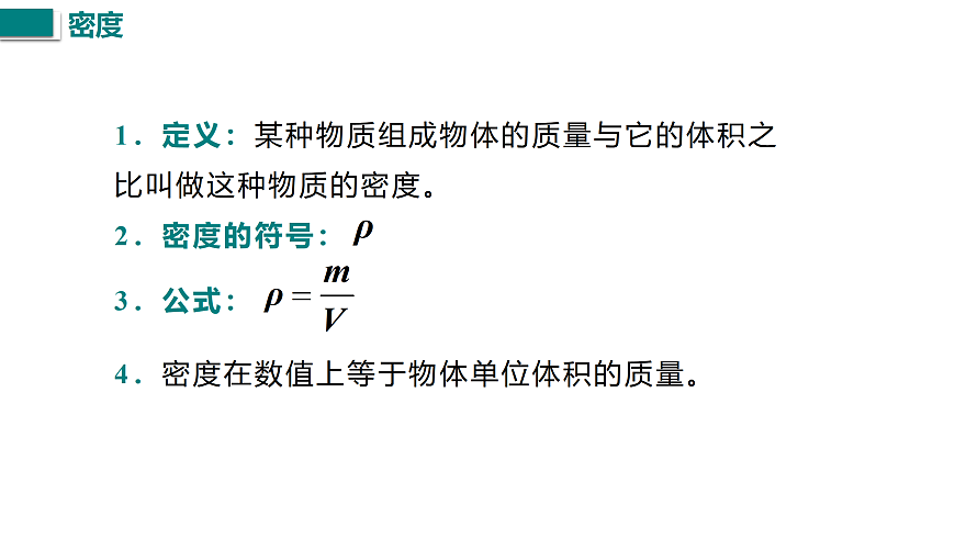 17458746第7页