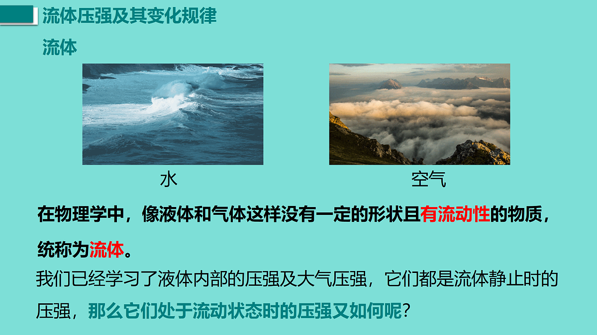 17458758第4页