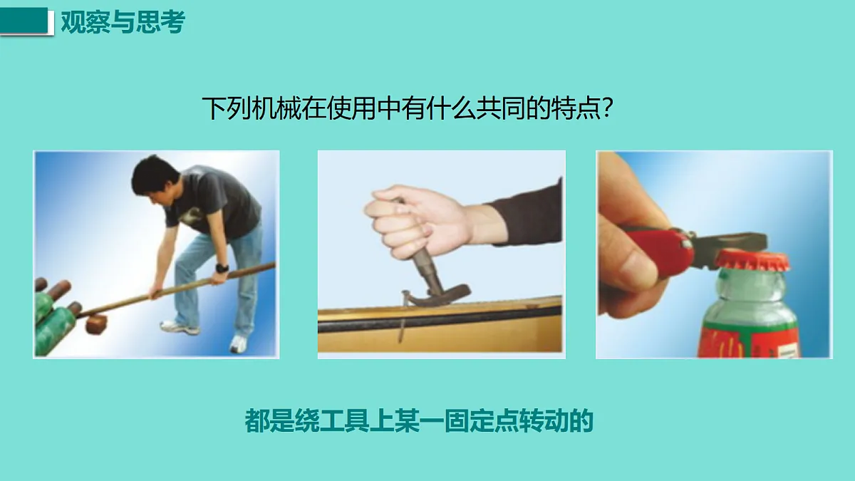 17458759第2页