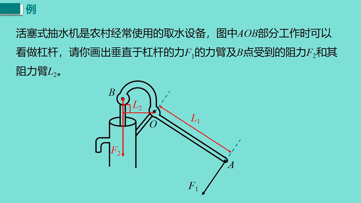 17458759第7页
