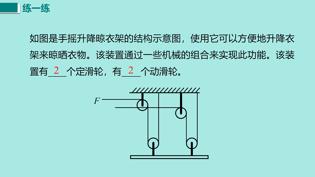 17458760第8页