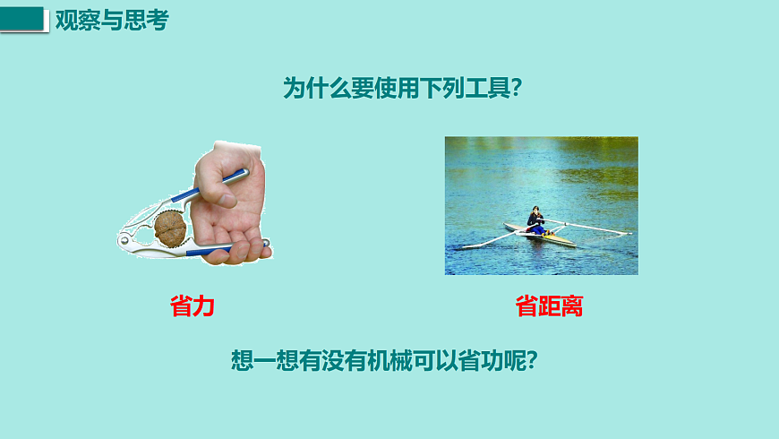 17458762第2页