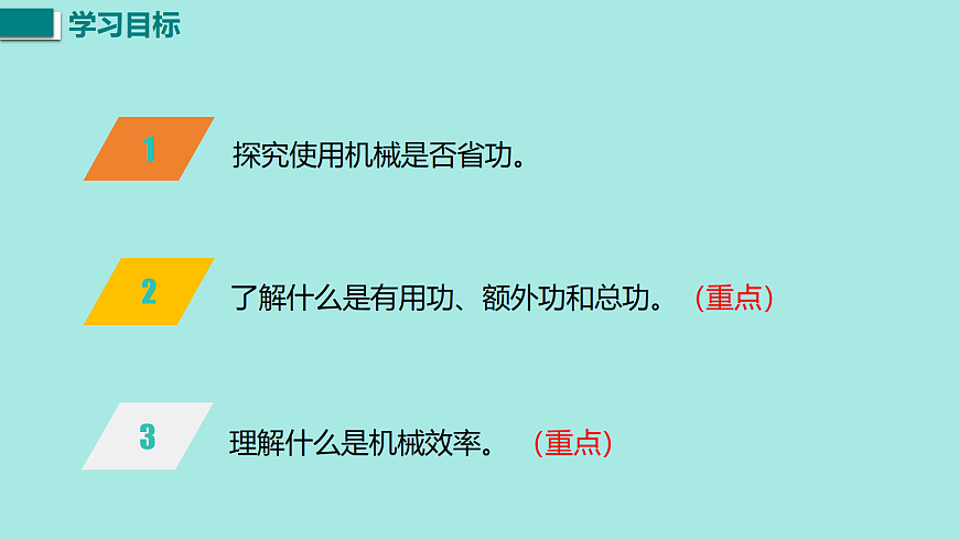 17458762第3页