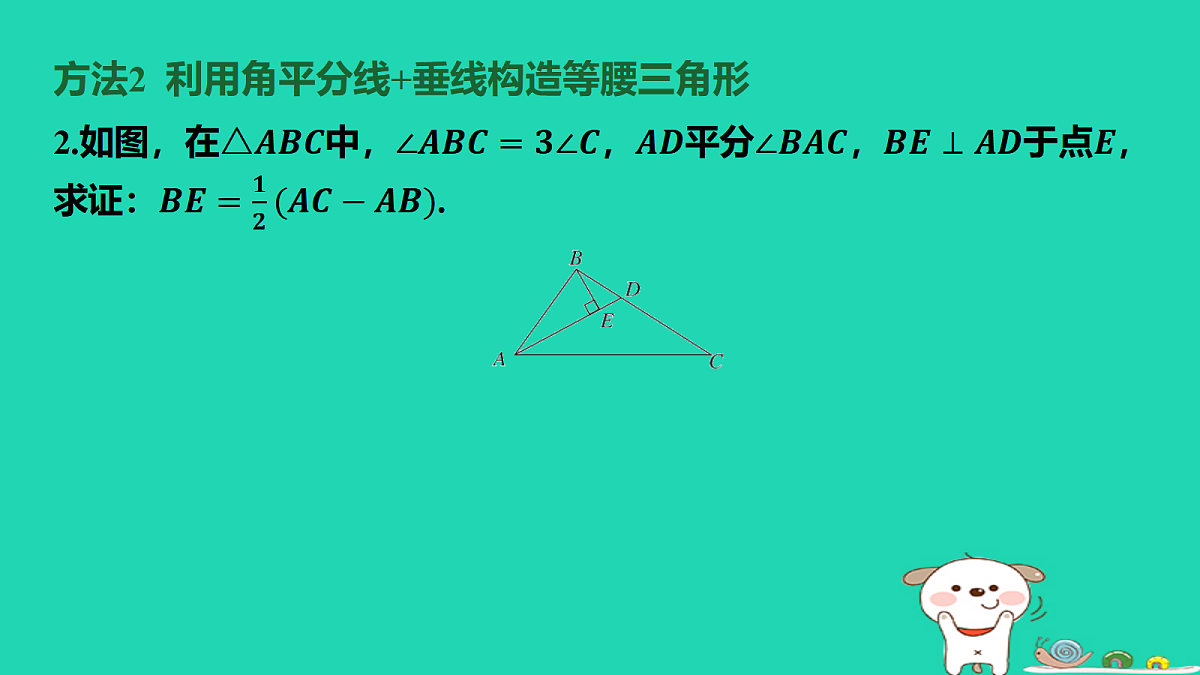 17458935第4页
