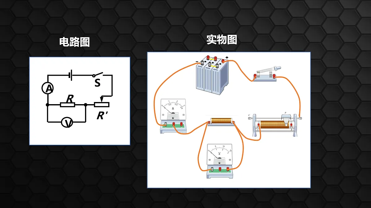 17459003第5页