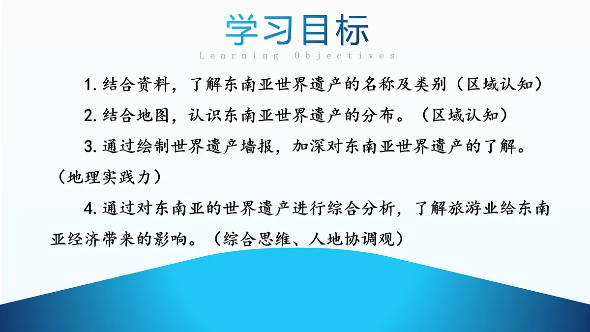 17459017第4页