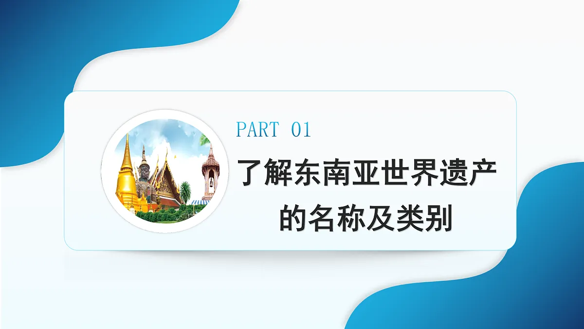 17459017第7页