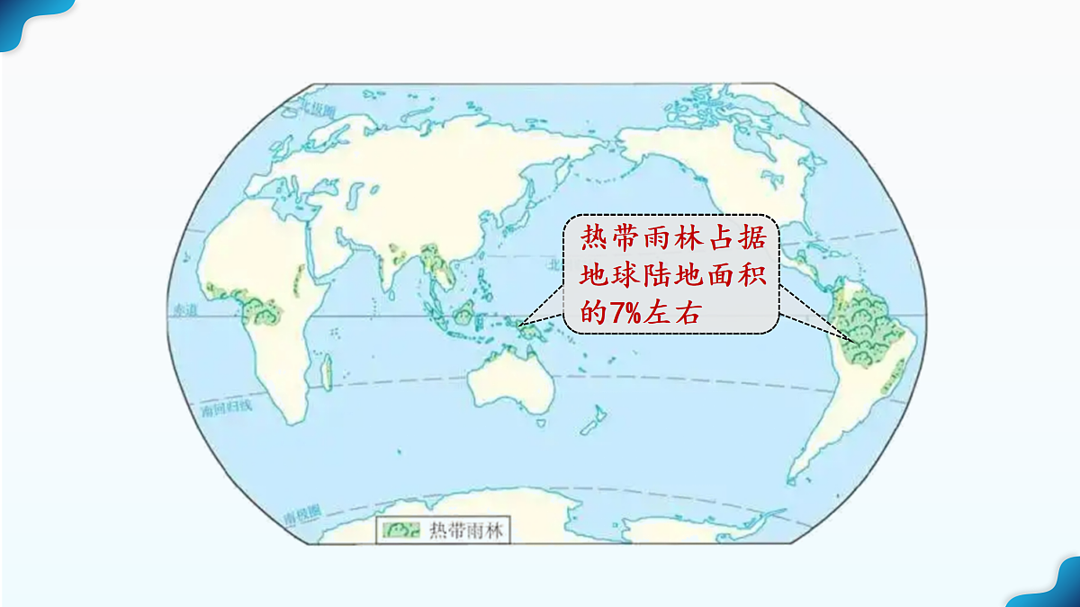 17459018第5页