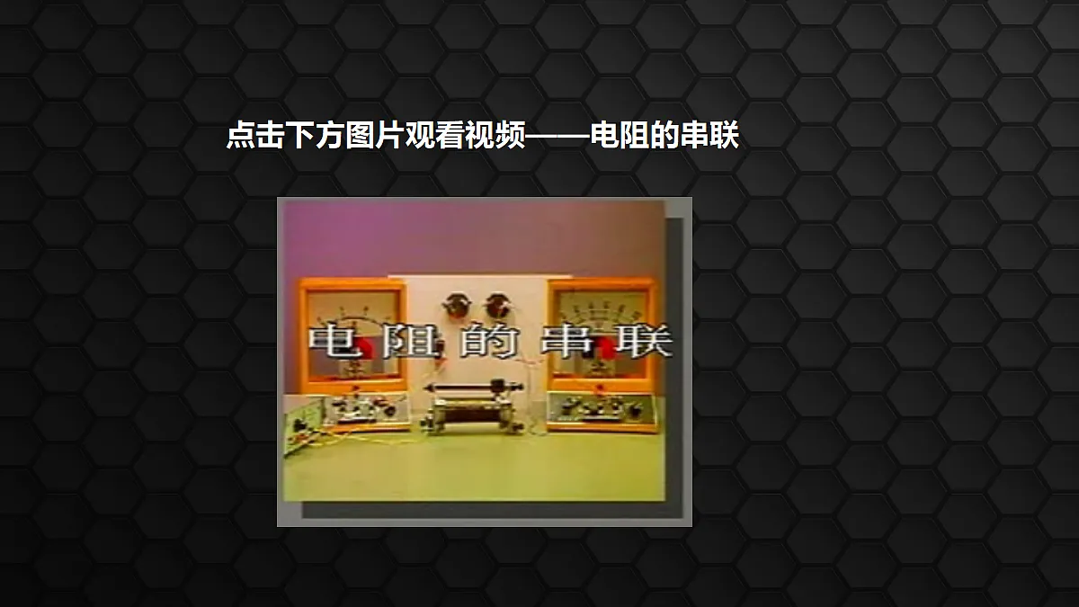 17459020第8页