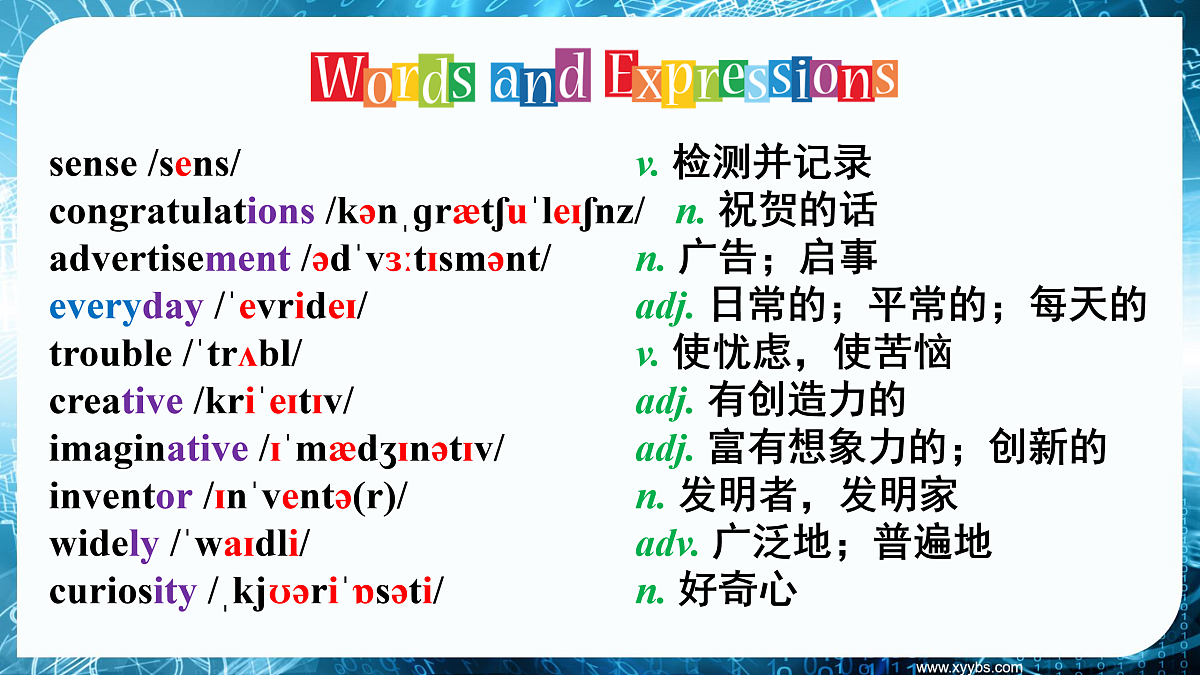 17459085第4页
