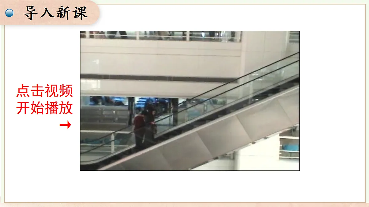 17459104第3页
