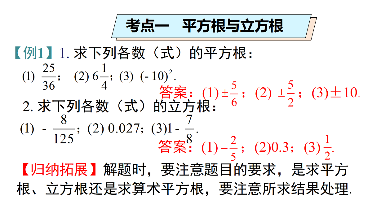 17459129第7页