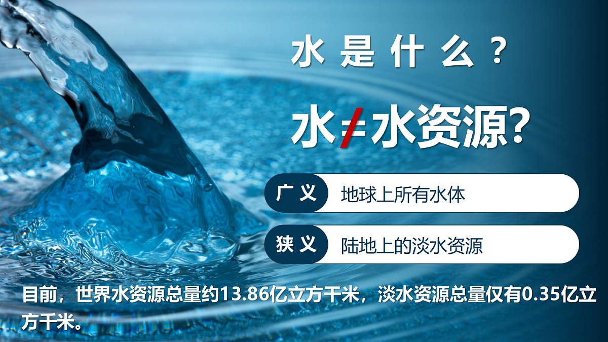 17459364第5页