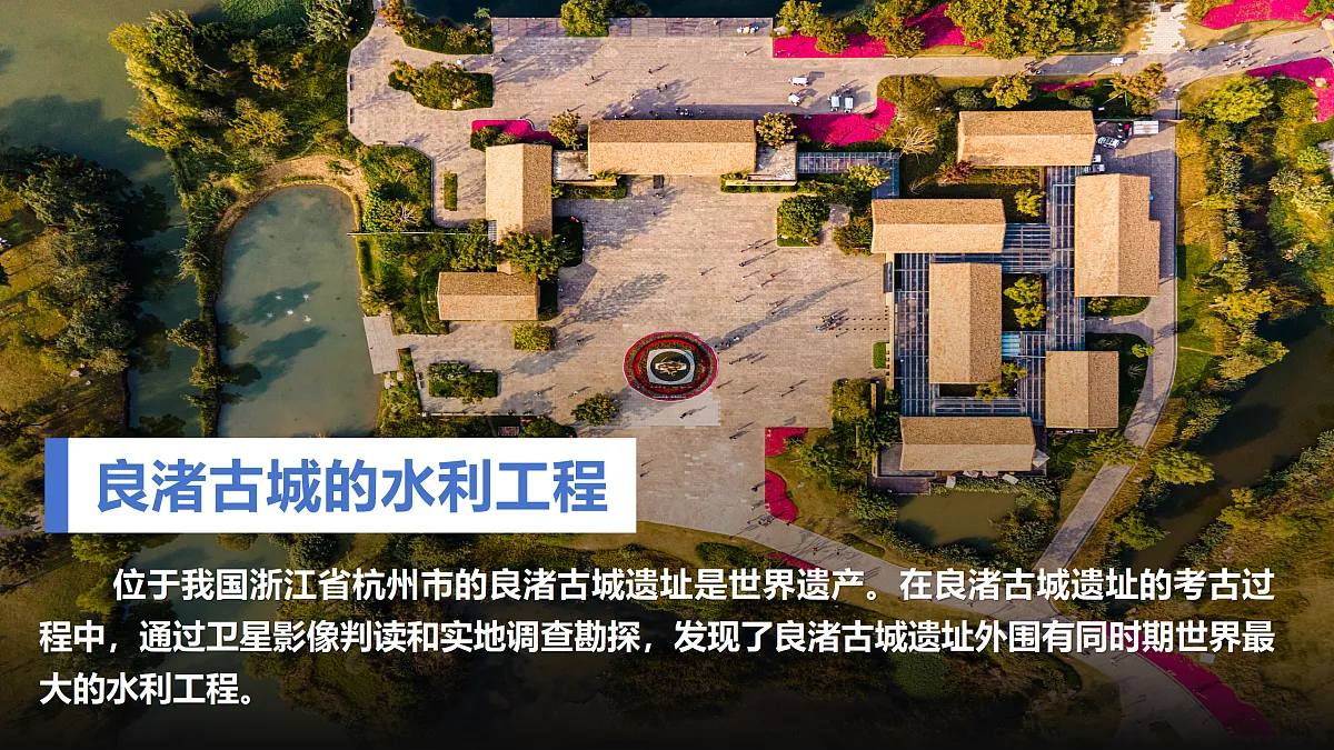 17459365第7页
