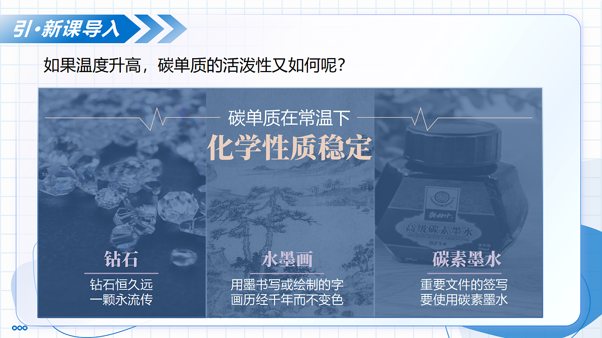 17459378第4页