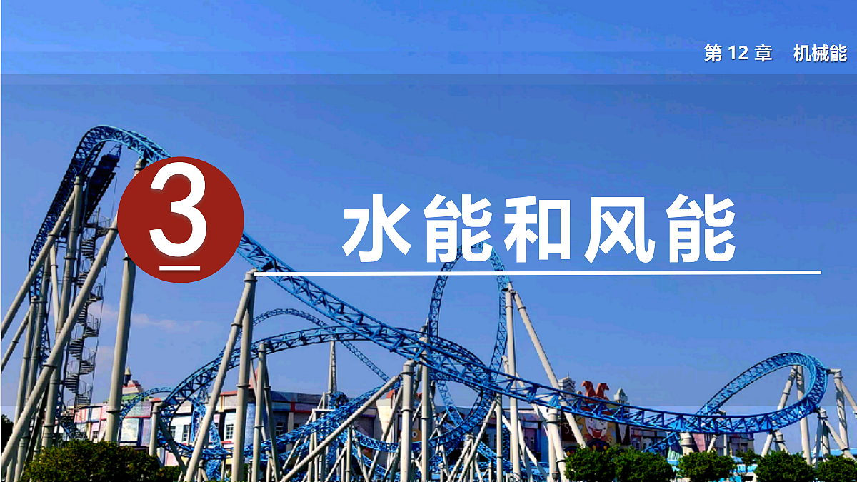 17460626第1页