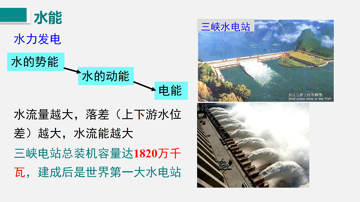17460626第6页