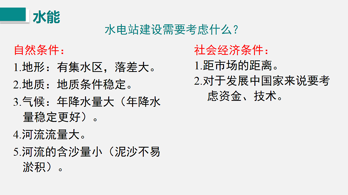 17460626第8页