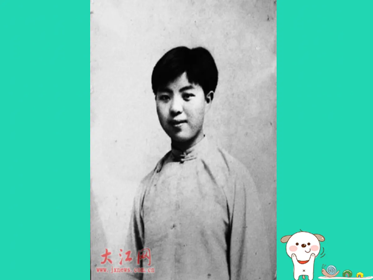 17460681第4页