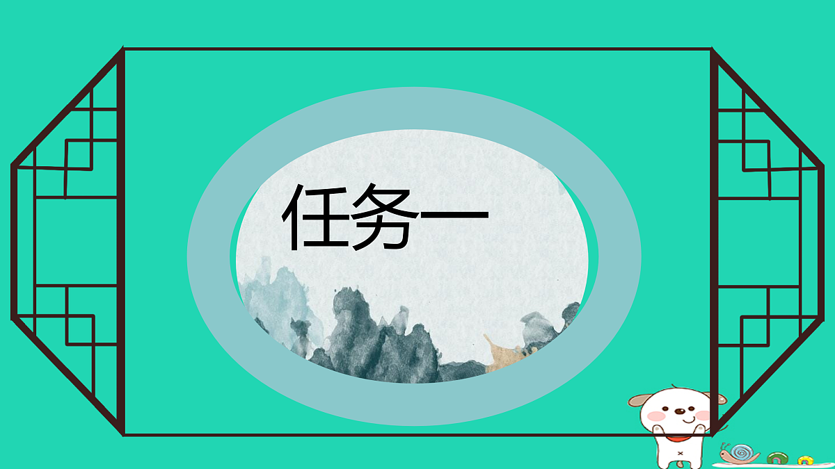 17460695第4页