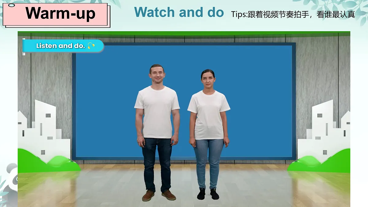 17460817第2页