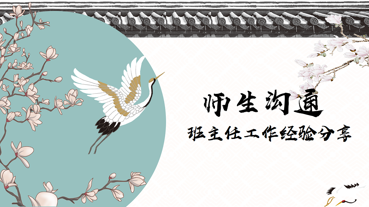 17460822第1页
