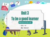 初中英语新译林版八上Unit3 课时1 Welcome to the unit-课件
