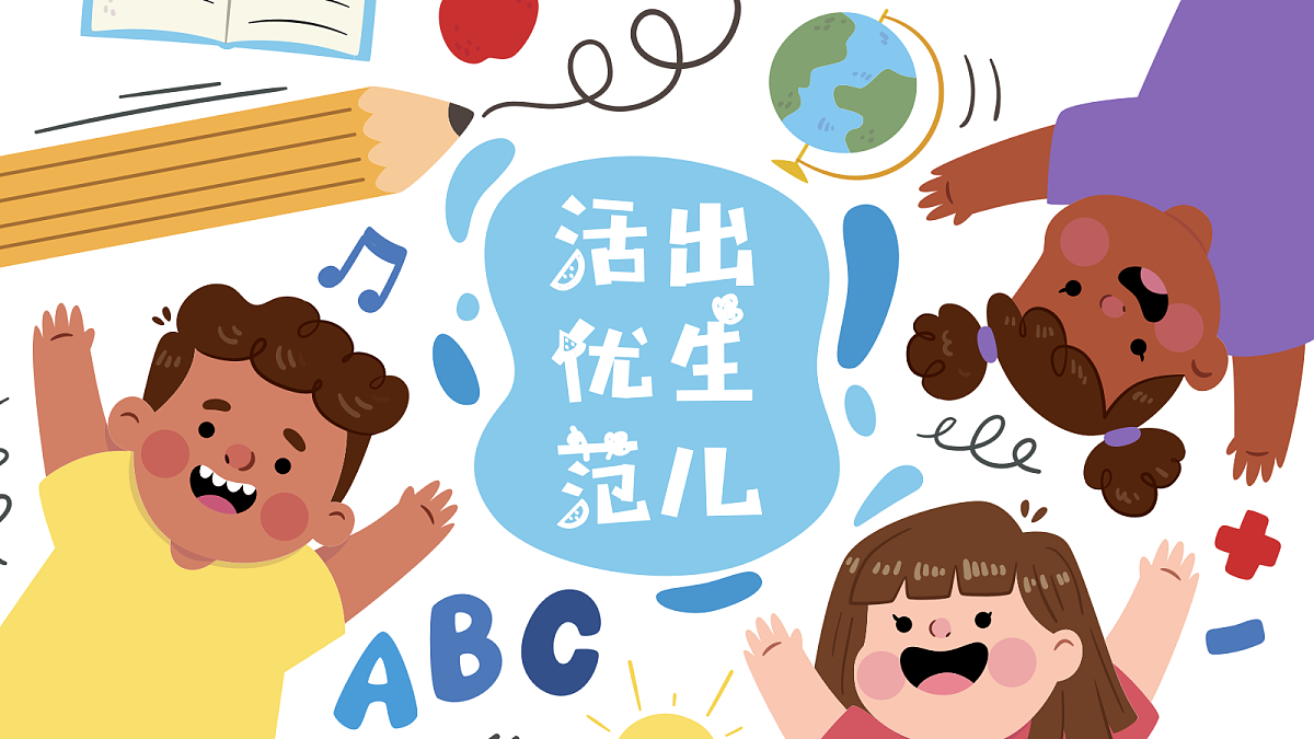 17460911第1页