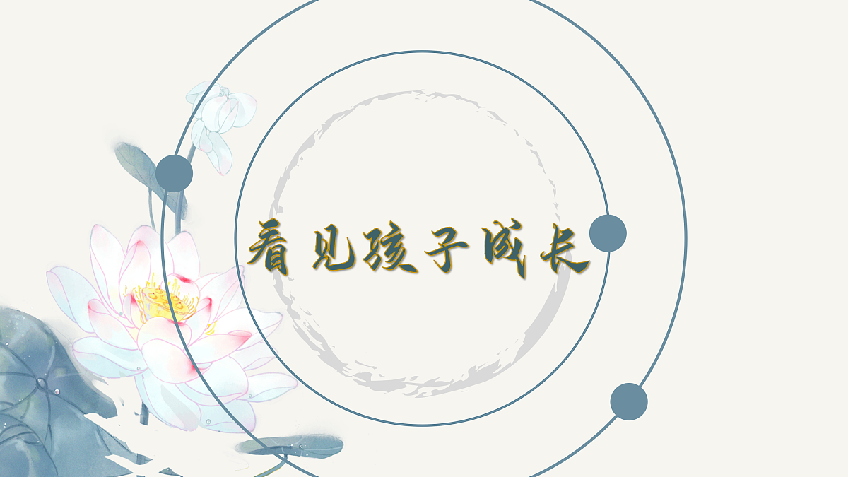 17460912第4页