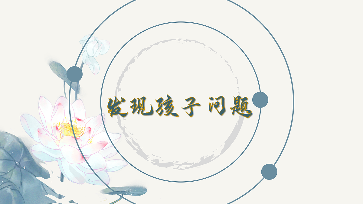 17460912第6页