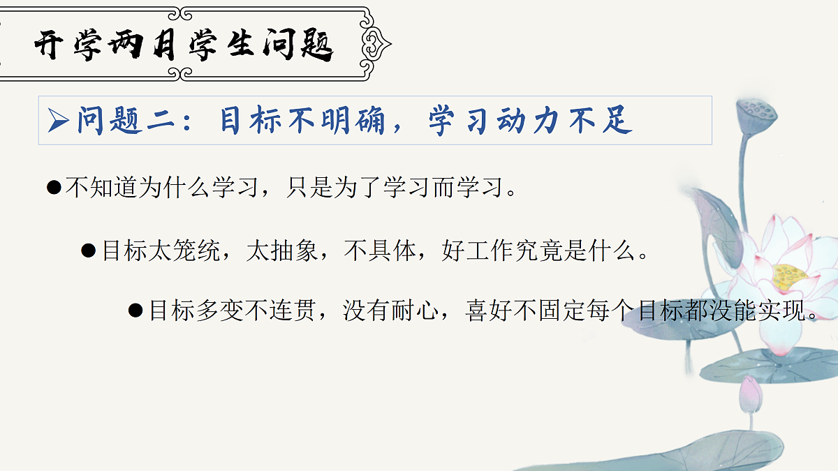 17460912第8页