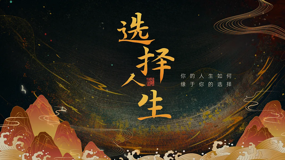 17460915第1页