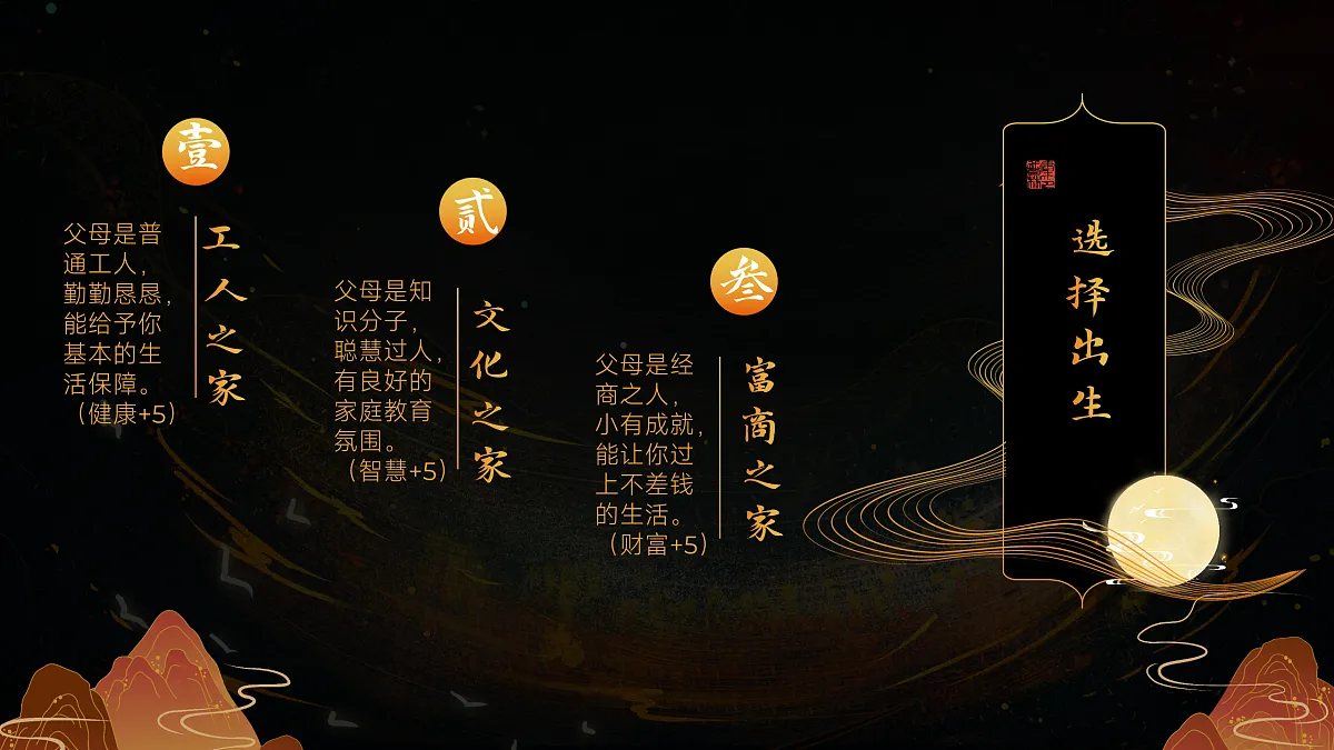 17460915第4页