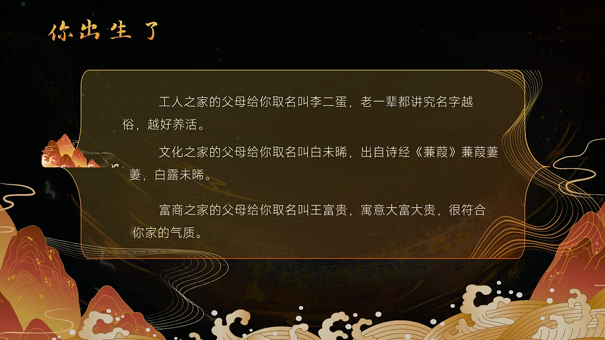 17460915第5页