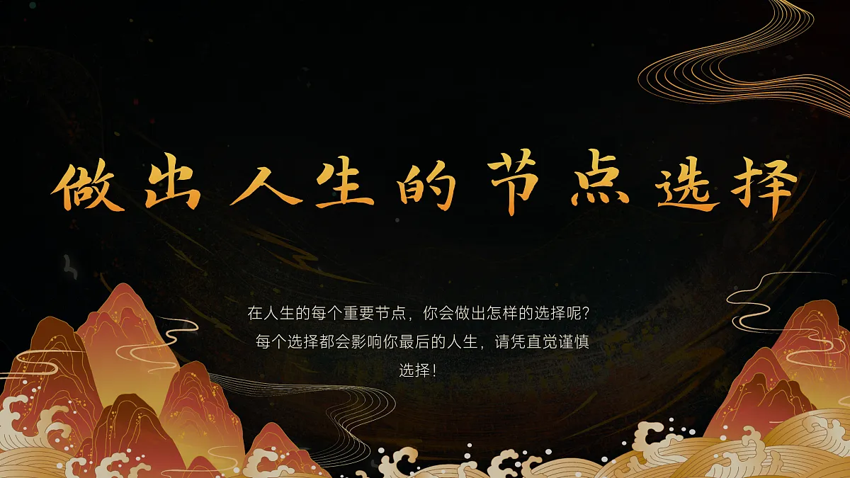 17460915第6页