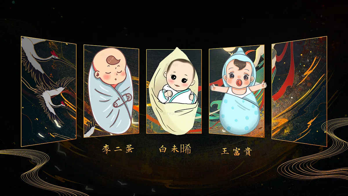 17460915第7页