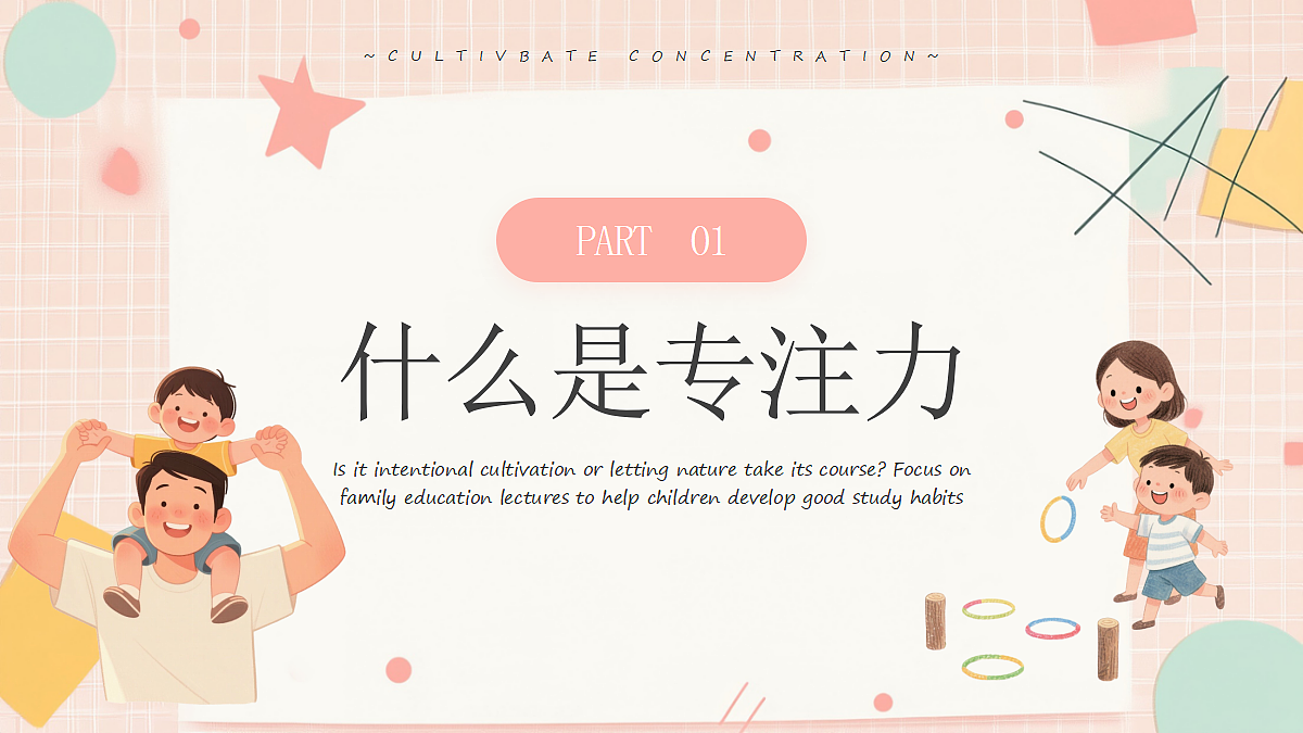 17460922第6页