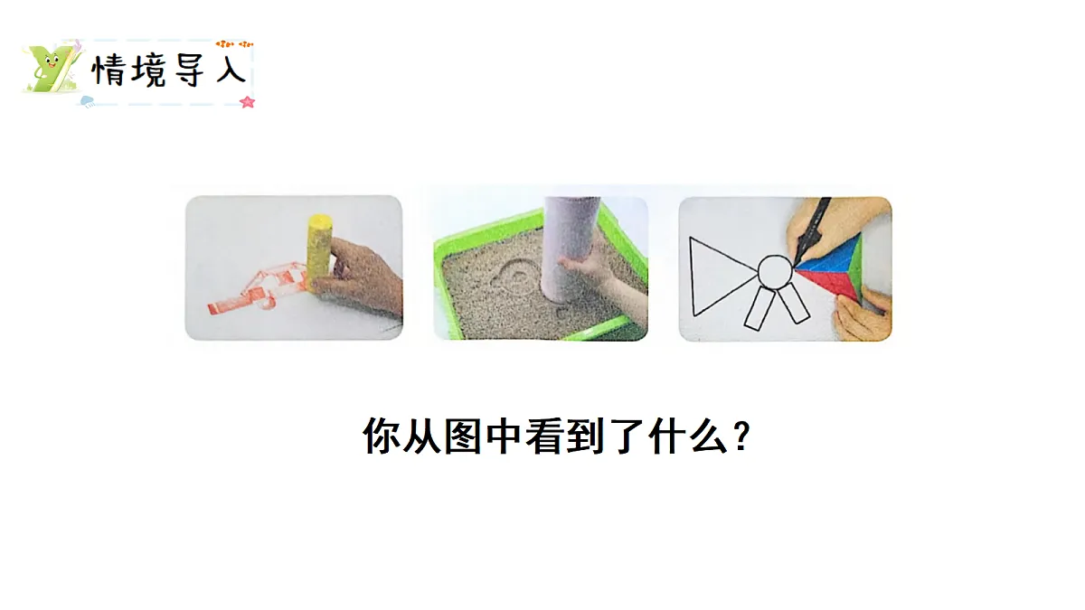 17462149第2页