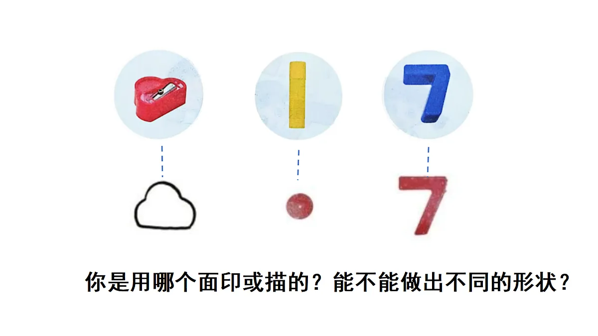 17462149第4页