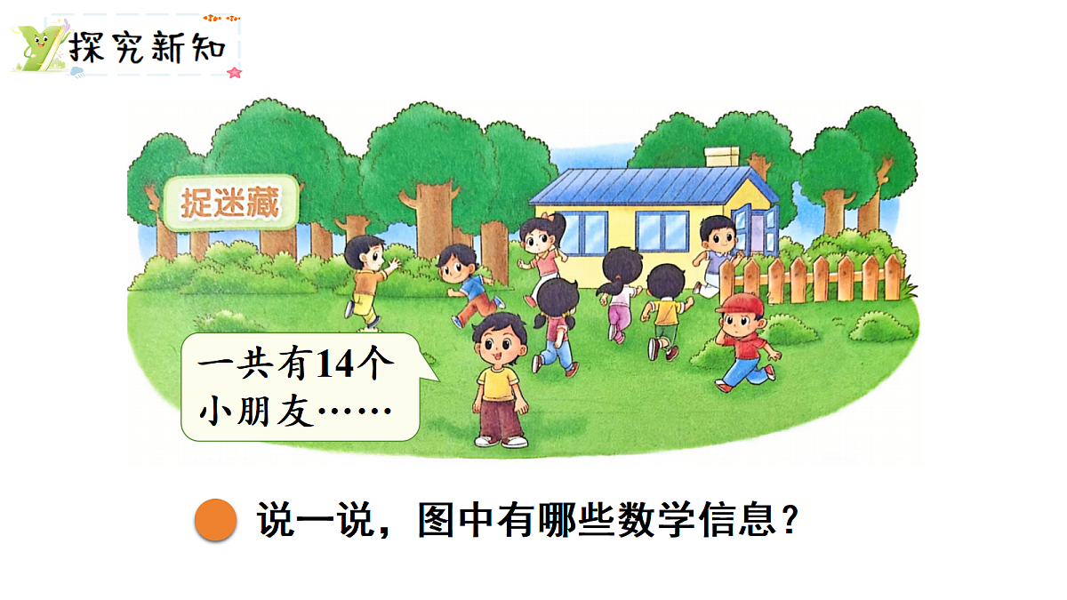 17462152第3页