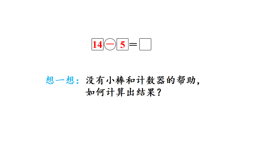 17462153第4页