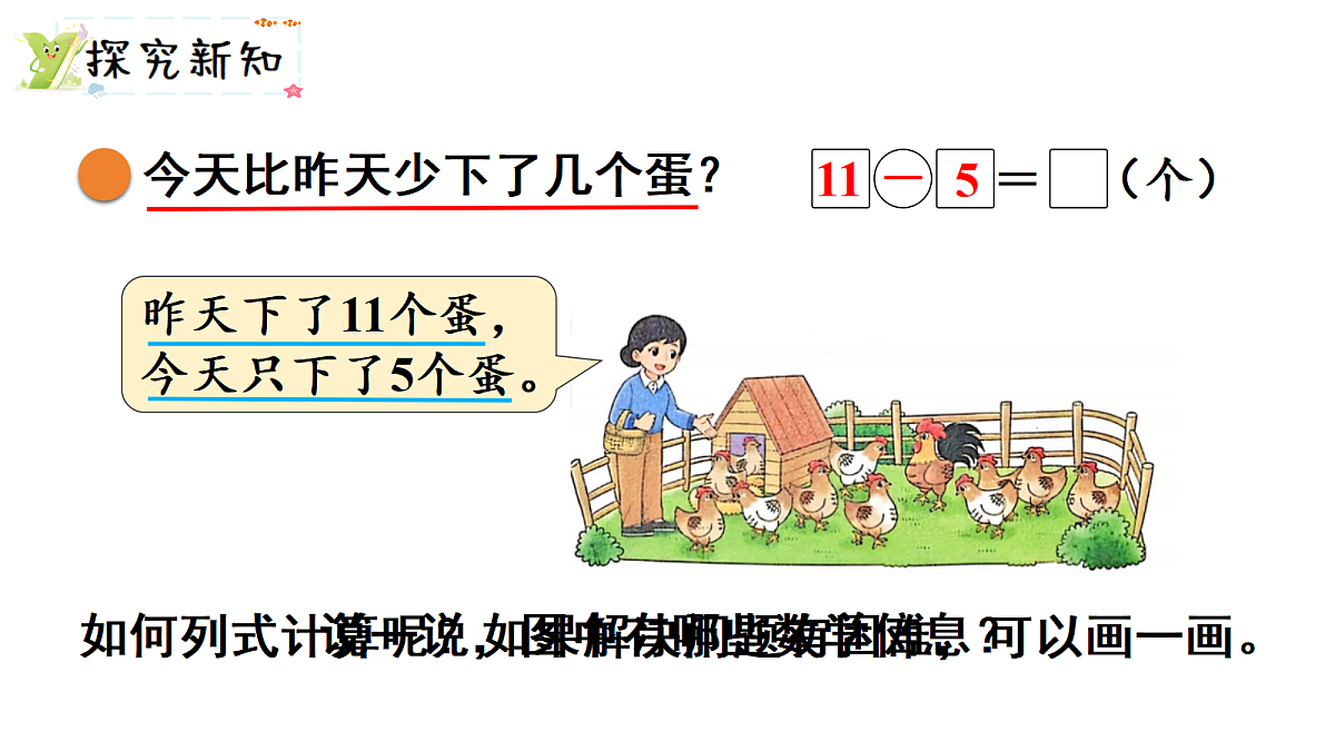 17462156第3页