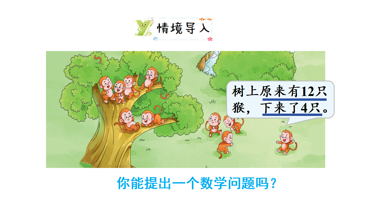 17462277第2页