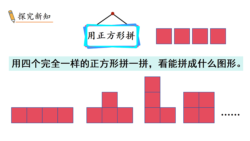 17462372第3页