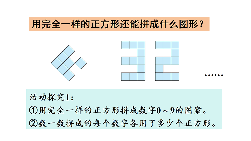 17462372第4页