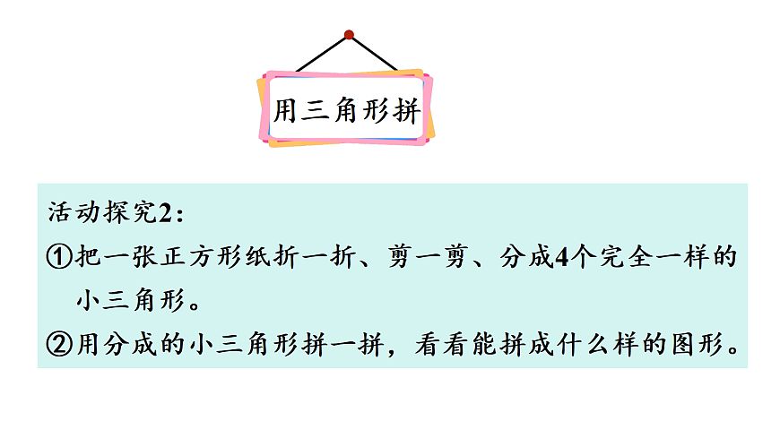 17462372第6页