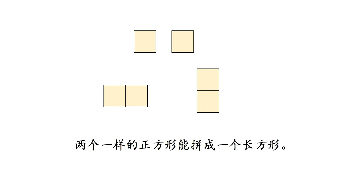 17462382第4页