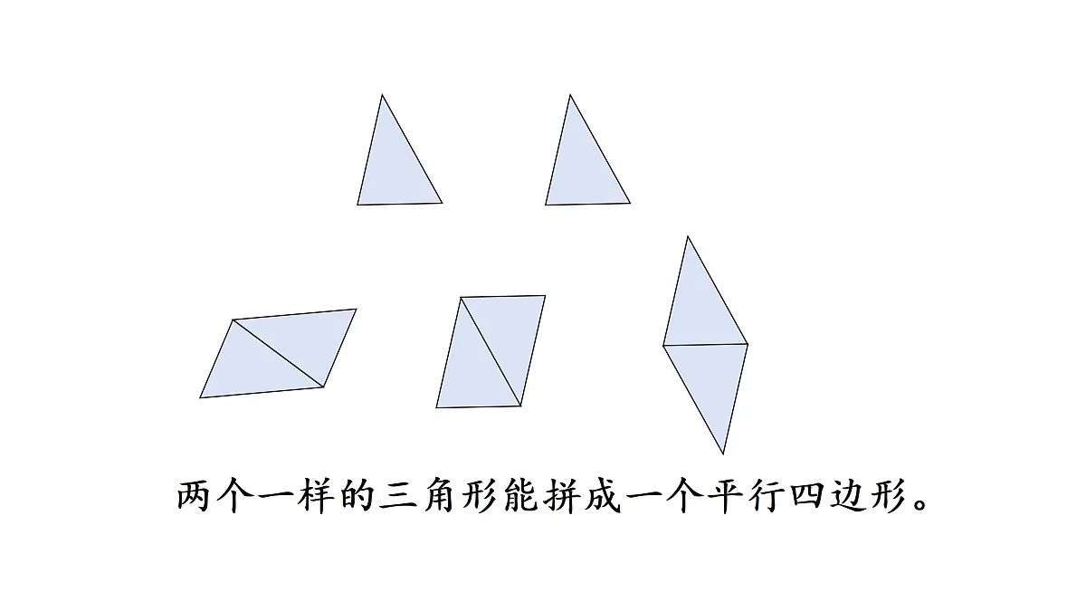 17462382第5页