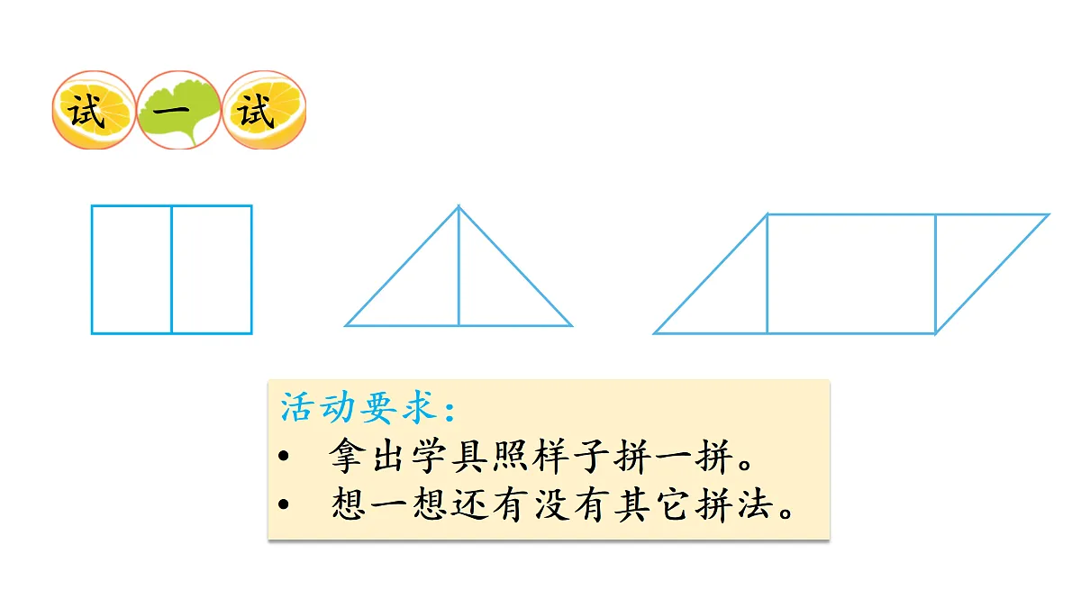 17462382第6页