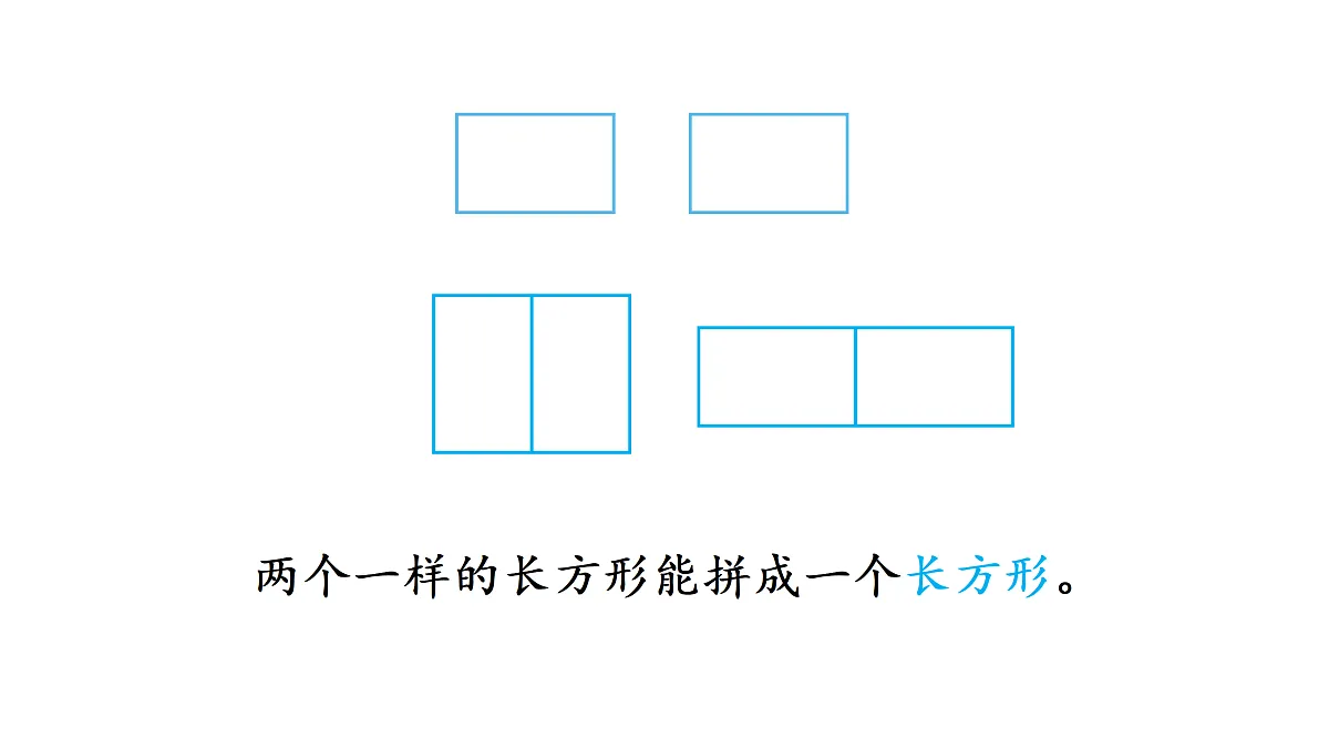 17462382第7页